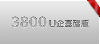 太原網(wǎng)站建設(shè)與設(shè)計常見問題解答