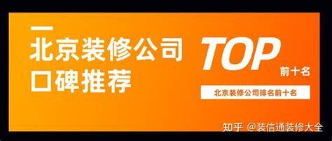 晉源區SEO優化口碑推薦詳解 SEO優化靠譜嗎？山西企業網站建設全解析（2024年07月更新）