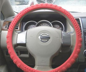 工廠直供 高檔硅膠方向盤套，汽車專用產(chǎn)品批發(fā)指南