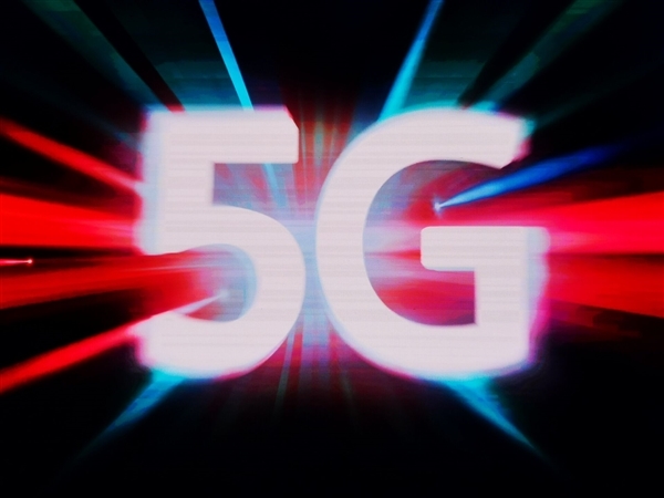 第四大運營商來了！中國廣電5G網(wǎng)絡(luò)加速覆蓋，今年將服務(wù)鄉(xiāng)鎮(zhèn)以上區(qū)域